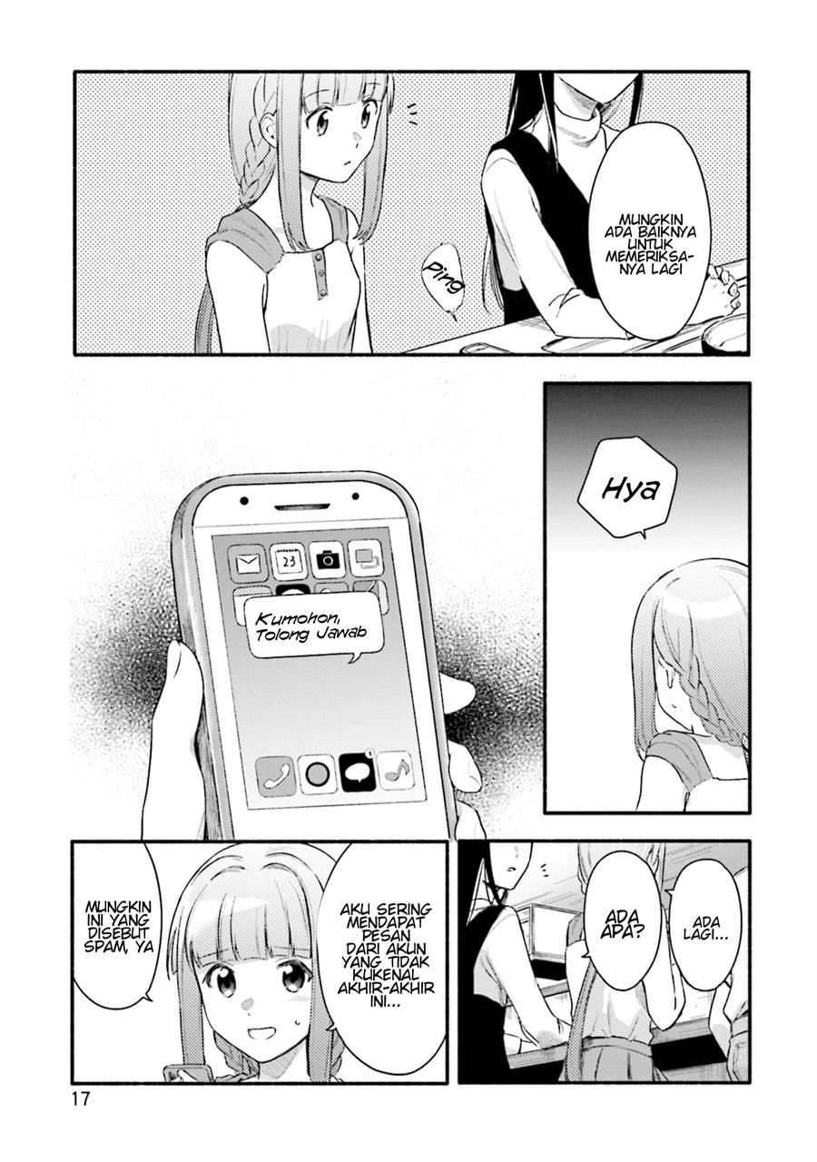 image-komik-magia-record-mahou-shoujo-madokamagica-gaiden-chapter-26-18/33