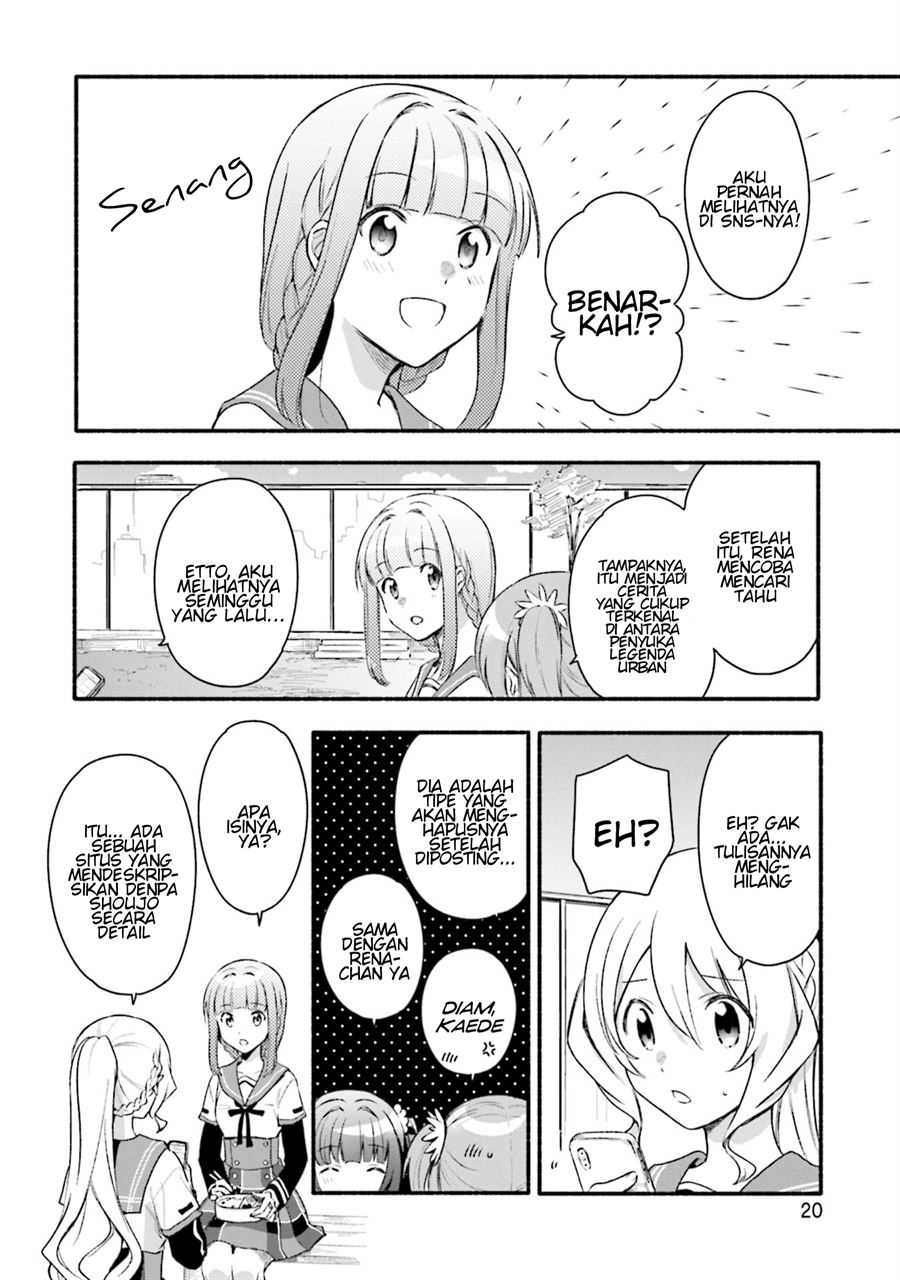 image-komik-magia-record-mahou-shoujo-madokamagica-gaiden-chapter-26-21/33