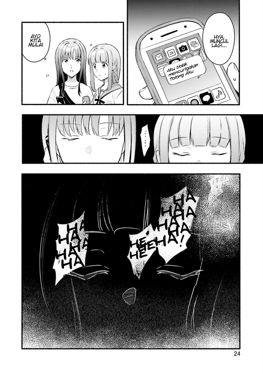 image-komik-magia-record-mahou-shoujo-madokamagica-gaiden-chapter-26-25/33