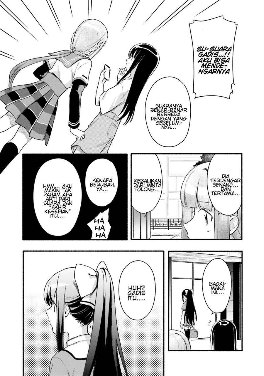 image-komik-magia-record-mahou-shoujo-madokamagica-gaiden-chapter-26-26/33