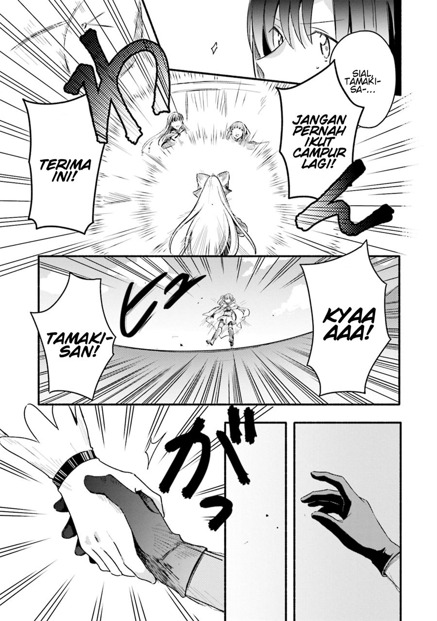 image-komik-magia-record-mahou-shoujo-madokamagica-gaiden-chapter-26-30/33