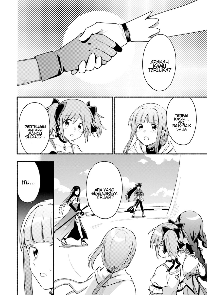 image-komik-magia-record-mahou-shoujo-madokamagica-gaiden-chapter-27-1/27