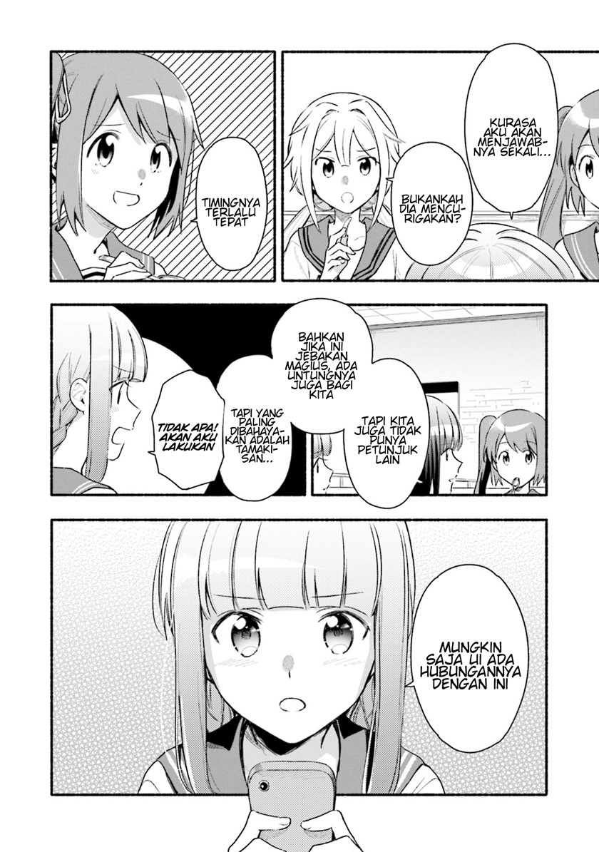 image-komik-magia-record-mahou-shoujo-madokamagica-gaiden-chapter-27-11/27