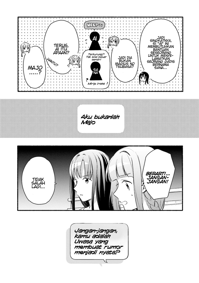 image-komik-magia-record-mahou-shoujo-madokamagica-gaiden-chapter-27-14/27