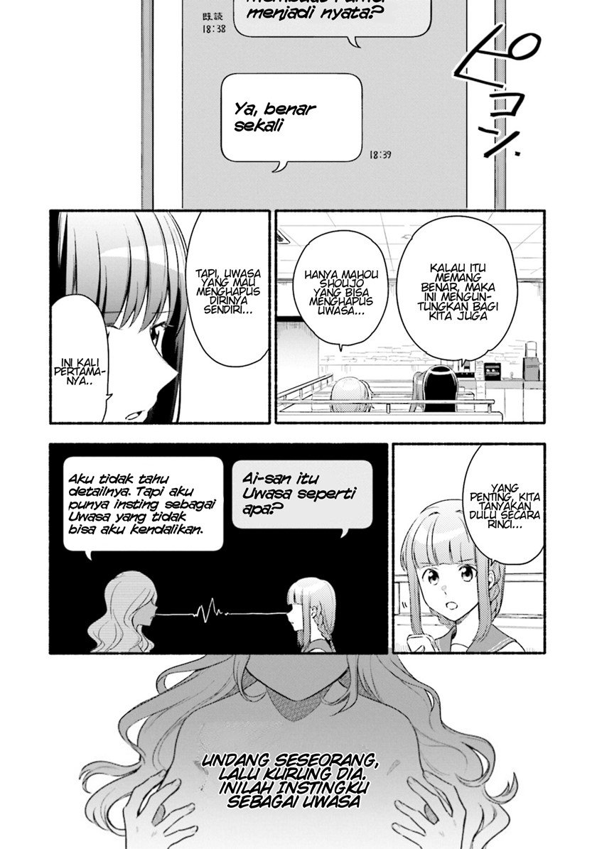 image-komik-magia-record-mahou-shoujo-madokamagica-gaiden-chapter-27-15/27