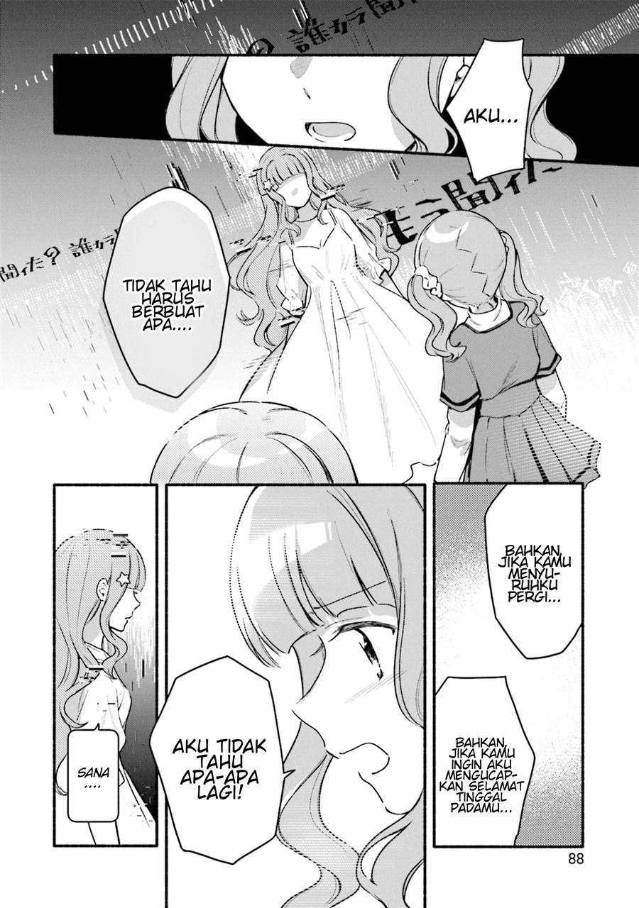 image-komik-magia-record-mahou-shoujo-madokamagica-gaiden-chapter-29-5/30