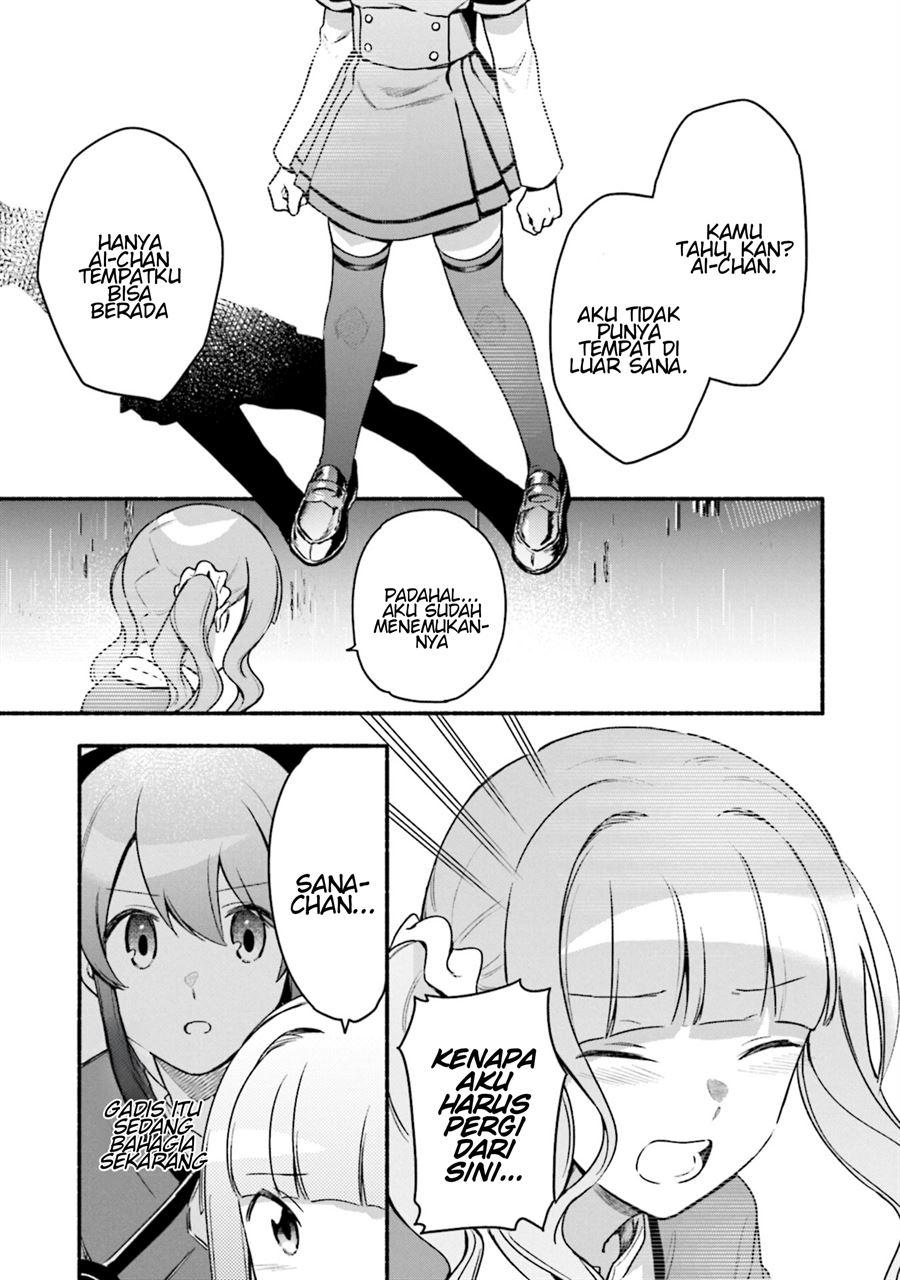 image-komik-magia-record-mahou-shoujo-madokamagica-gaiden-chapter-29-6/30