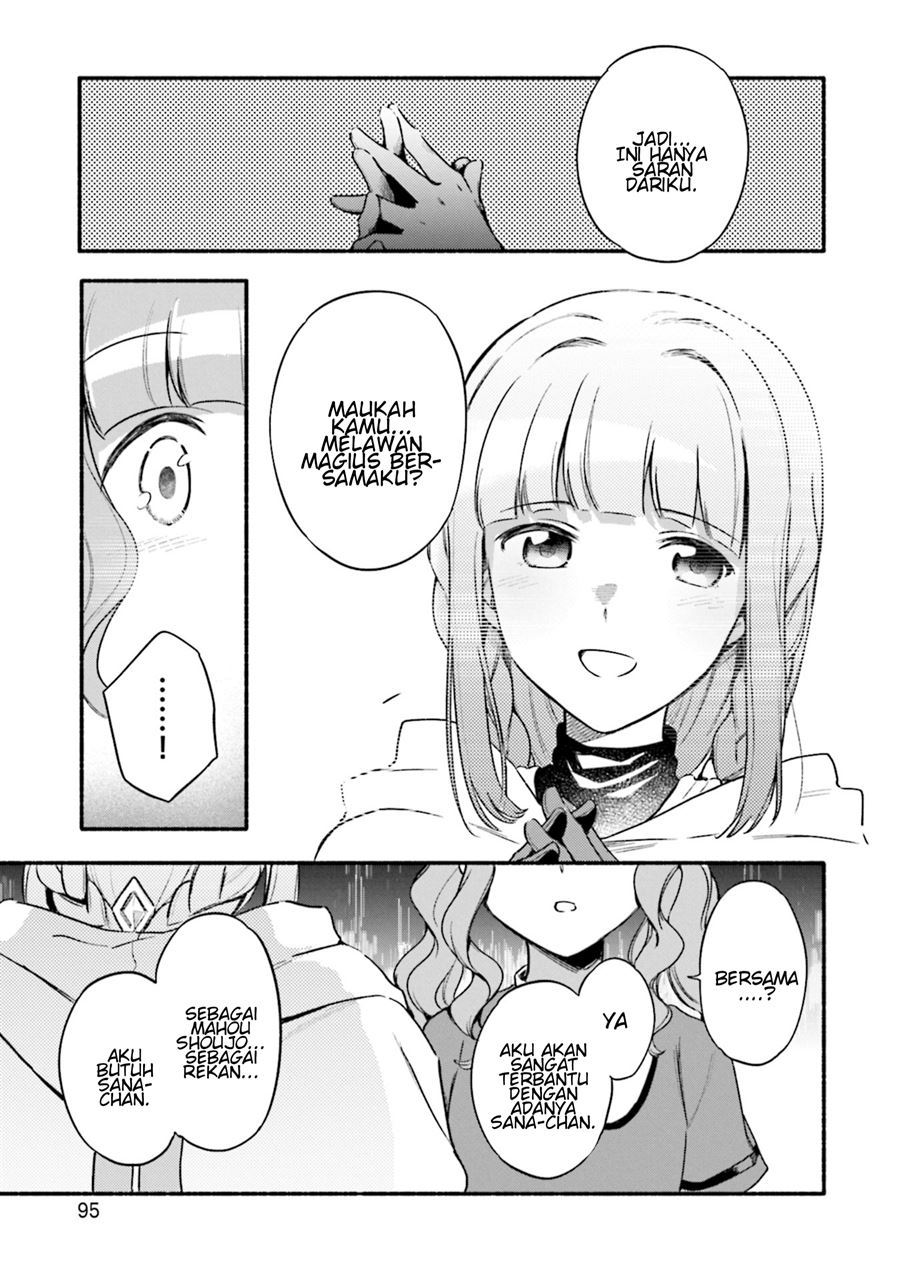 image-komik-magia-record-mahou-shoujo-madokamagica-gaiden-chapter-29-12/30