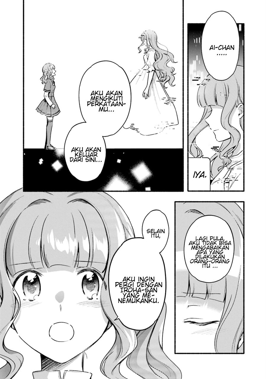 image-komik-magia-record-mahou-shoujo-madokamagica-gaiden-chapter-29-14/30