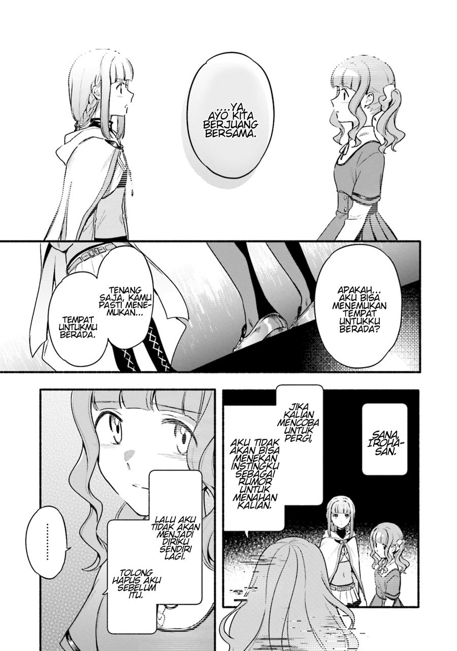 image-komik-magia-record-mahou-shoujo-madokamagica-gaiden-chapter-29-17/30