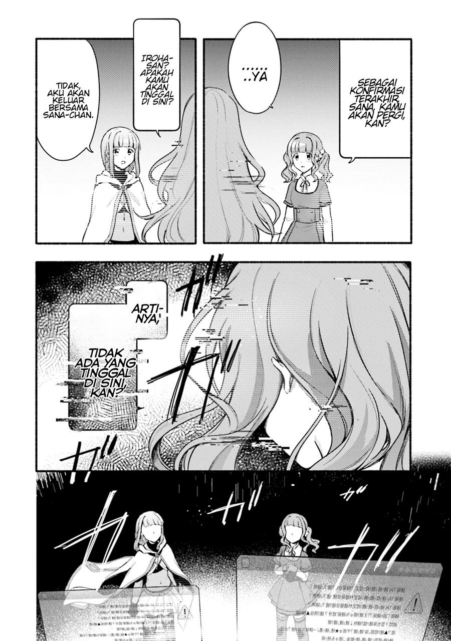 image-komik-magia-record-mahou-shoujo-madokamagica-gaiden-chapter-29-18/30