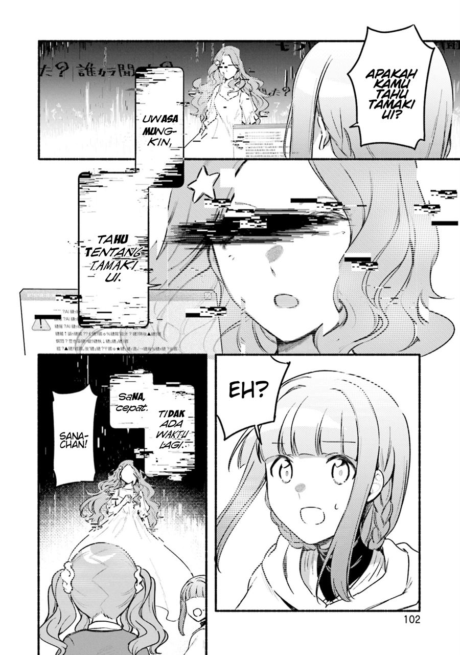 image-komik-magia-record-mahou-shoujo-madokamagica-gaiden-chapter-29-20/30