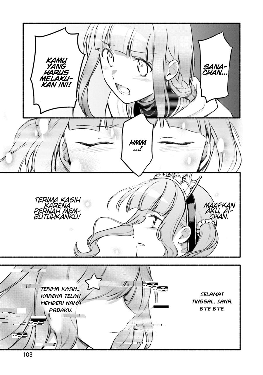 image-komik-magia-record-mahou-shoujo-madokamagica-gaiden-chapter-29-21/30