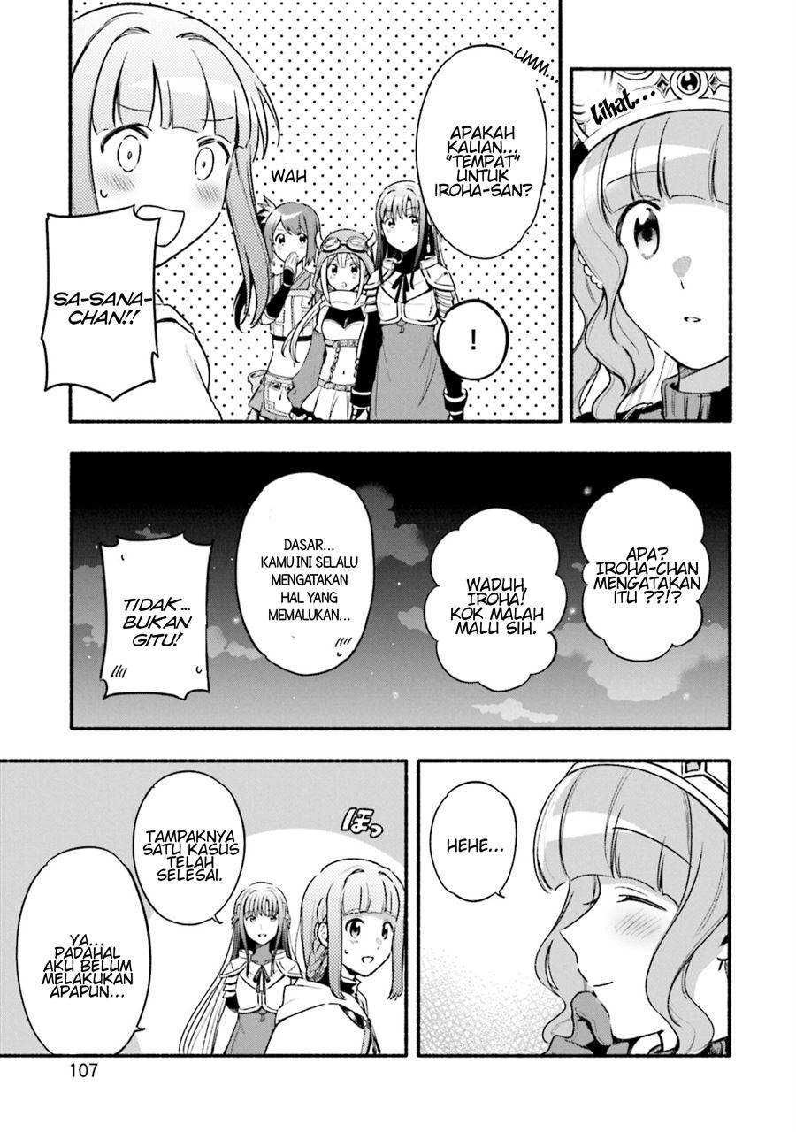 image-komik-magia-record-mahou-shoujo-madokamagica-gaiden-chapter-29-25/30