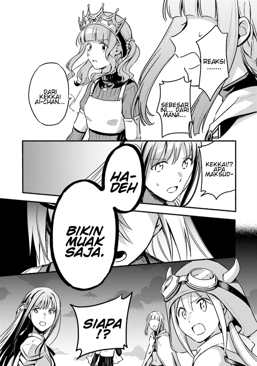 image-komik-magia-record-mahou-shoujo-madokamagica-gaiden-chapter-29-27/30