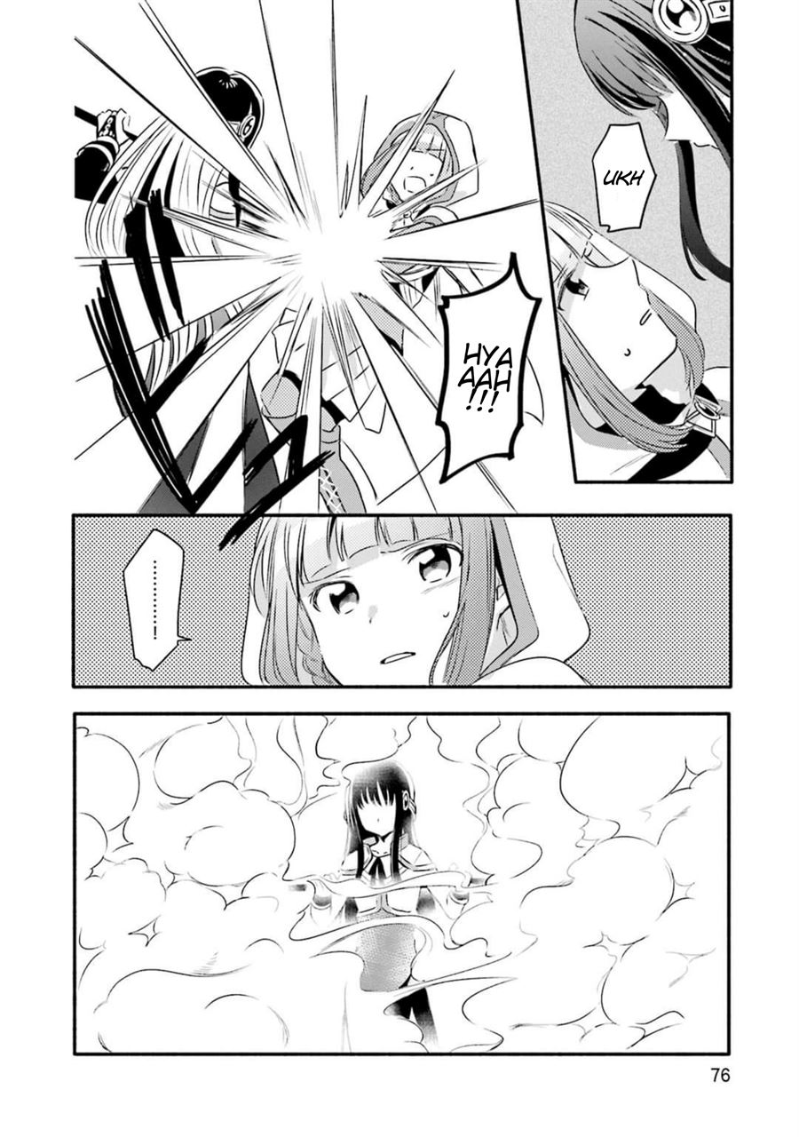 image-komik-magia-record-mahou-shoujo-madokamagica-gaiden-chapter-3-7/27