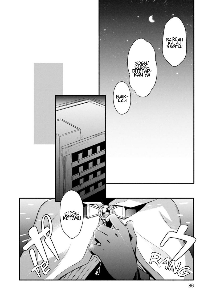 image-komik-magia-record-mahou-shoujo-madokamagica-gaiden-chapter-3-17/27