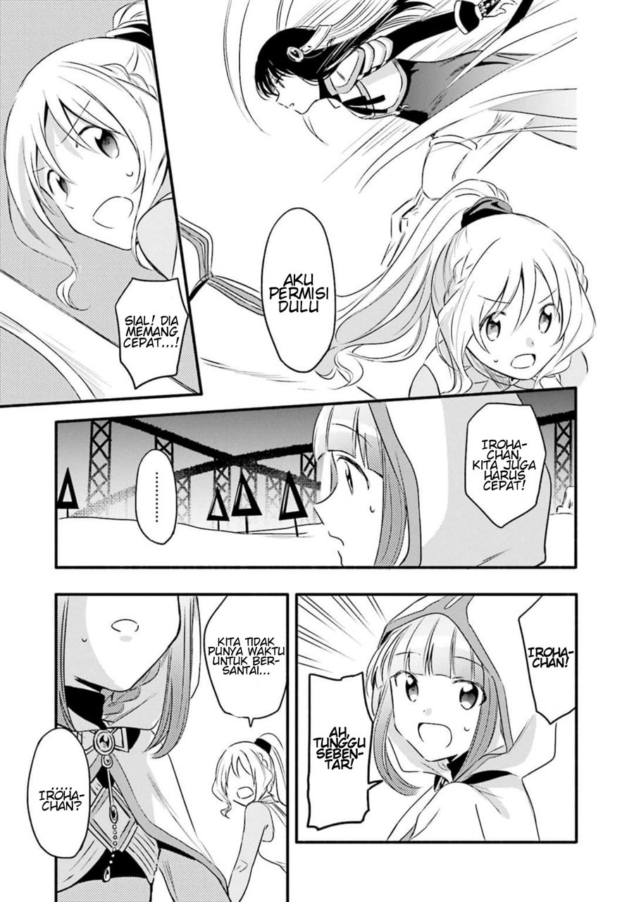 image-komik-magia-record-mahou-shoujo-madokamagica-gaiden-chapter-3-22/27