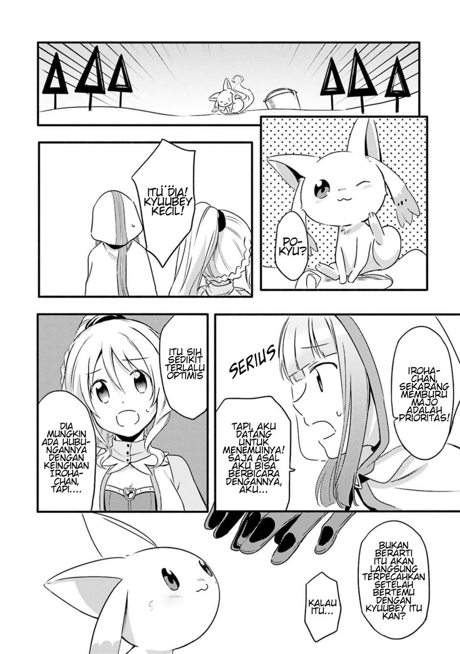 image-komik-magia-record-mahou-shoujo-madokamagica-gaiden-chapter-3-23/27