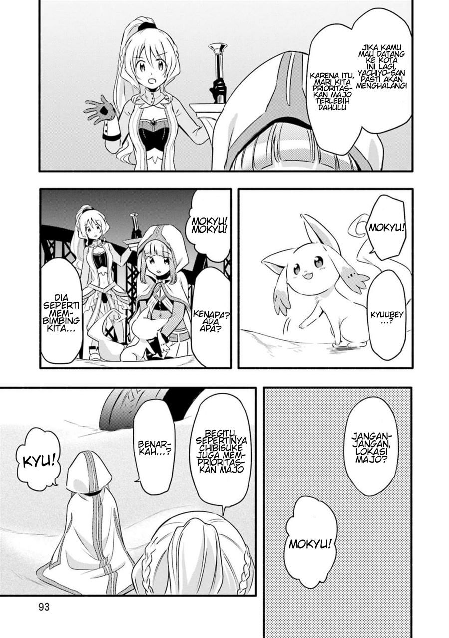 image-komik-magia-record-mahou-shoujo-madokamagica-gaiden-chapter-3-24/27