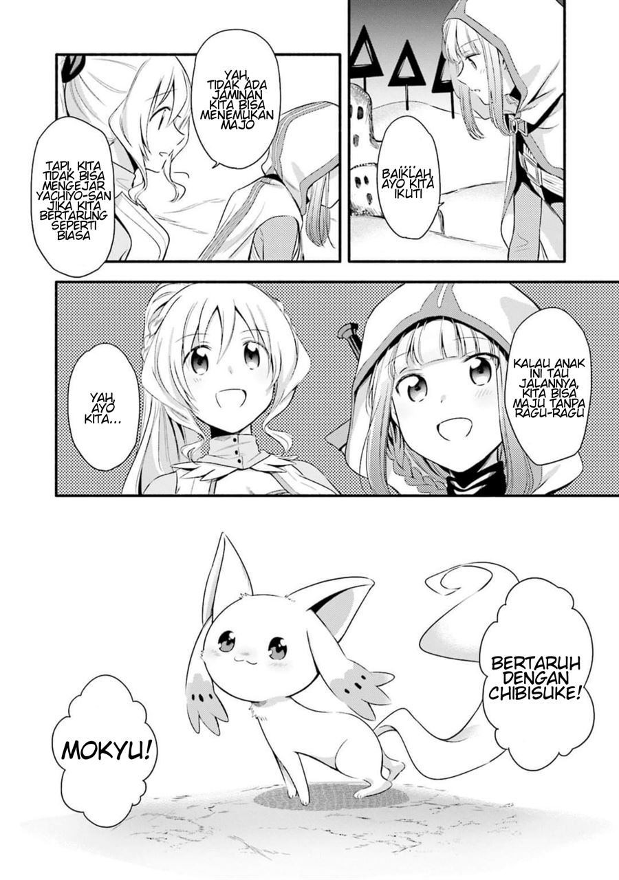 image-komik-magia-record-mahou-shoujo-madokamagica-gaiden-chapter-3-25/27