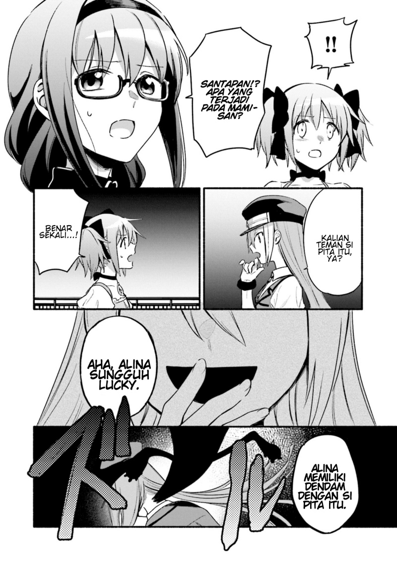 image-komik-magia-record-mahou-shoujo-madokamagica-gaiden-chapter-30-7/23