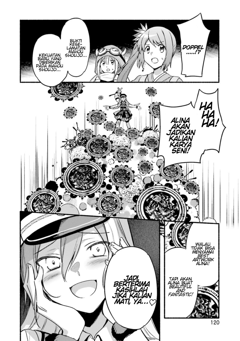 image-komik-magia-record-mahou-shoujo-madokamagica-gaiden-chapter-30-9/23