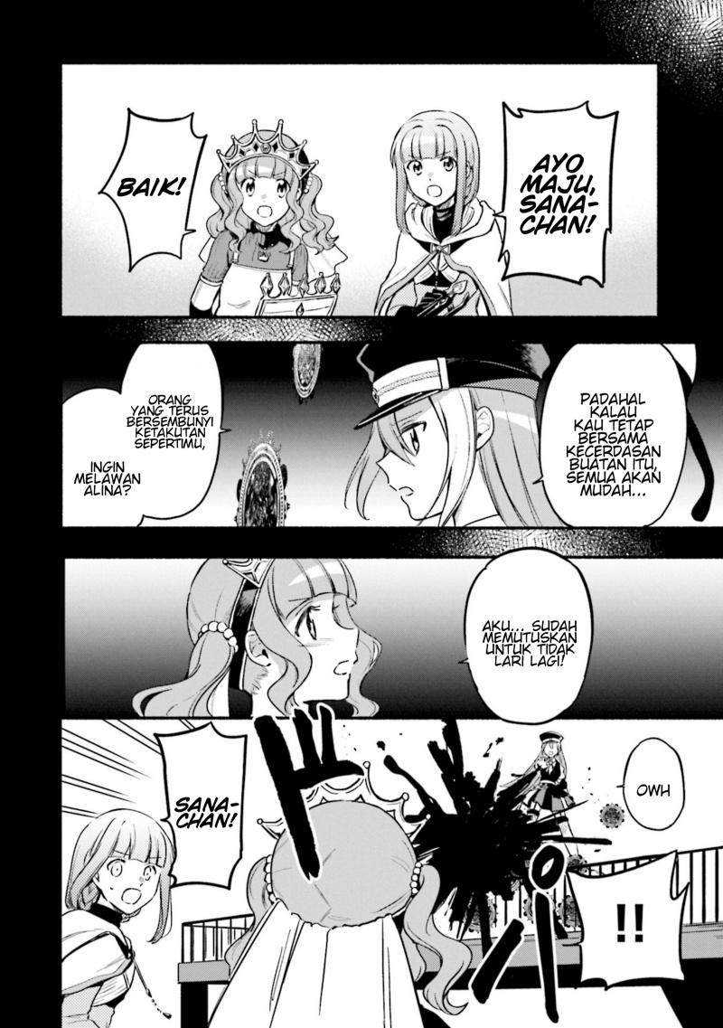 image-komik-magia-record-mahou-shoujo-madokamagica-gaiden-chapter-30-17/23