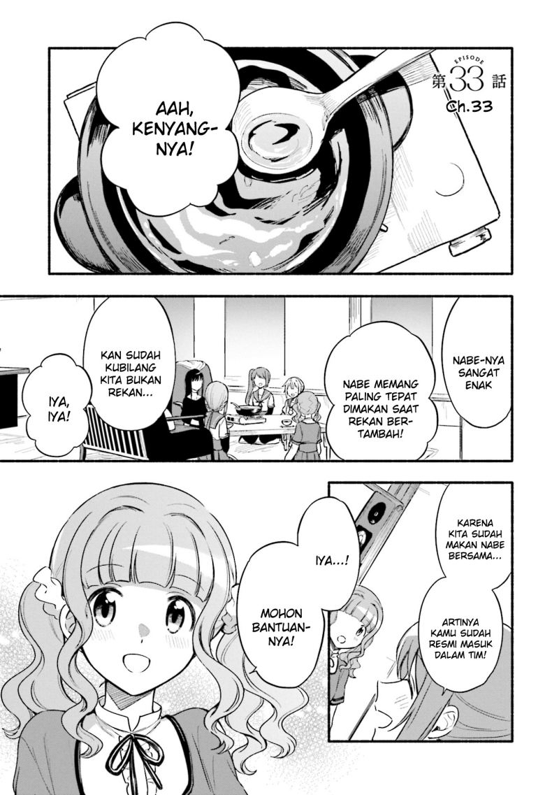 image-komik-magia-record-mahou-shoujo-madokamagica-gaiden-chapter-33-0/31