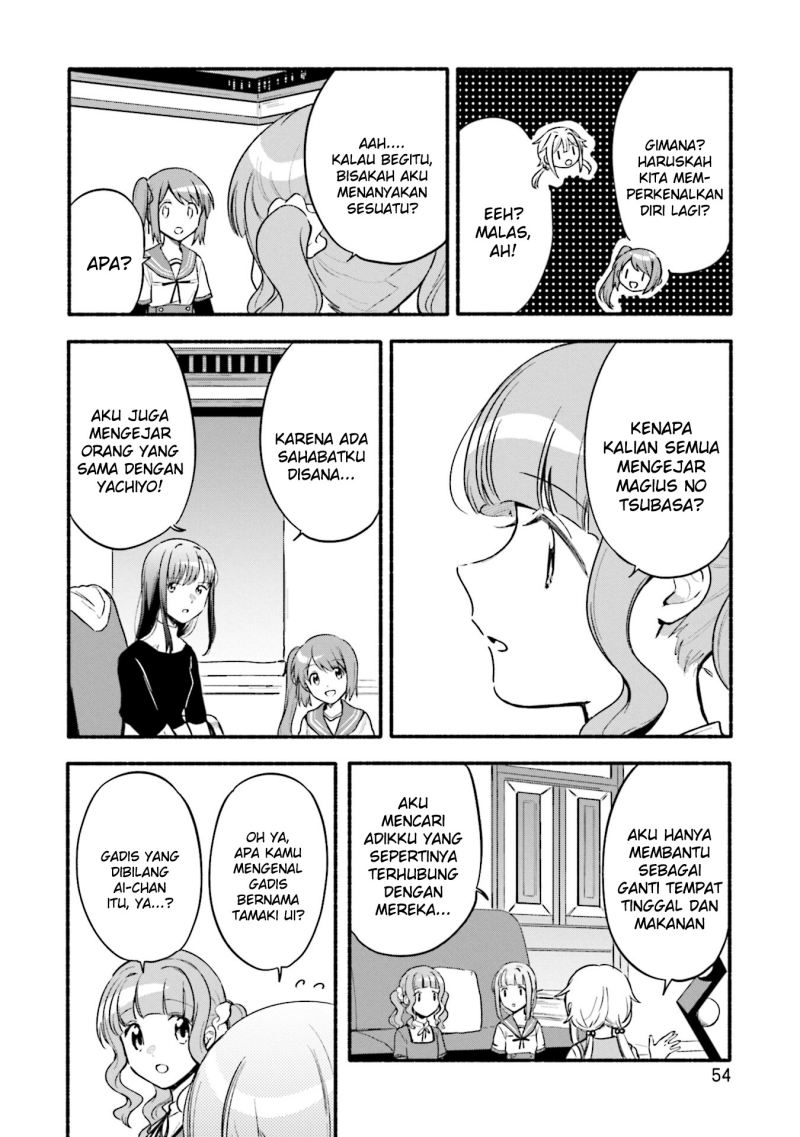 image-komik-magia-record-mahou-shoujo-madokamagica-gaiden-chapter-33-1/31