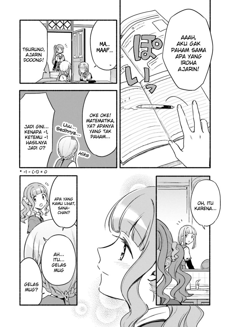 image-komik-magia-record-mahou-shoujo-madokamagica-gaiden-chapter-33-7/31