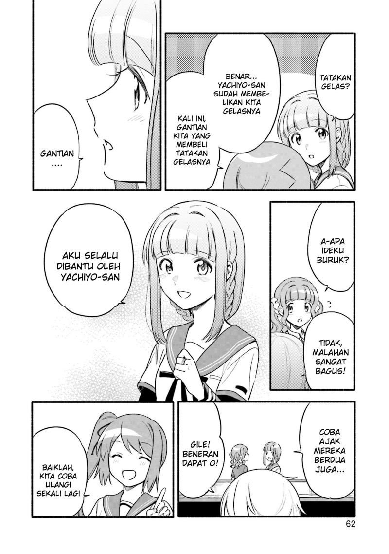 image-komik-magia-record-mahou-shoujo-madokamagica-gaiden-chapter-33-9/31