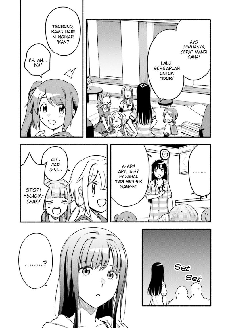 image-komik-magia-record-mahou-shoujo-madokamagica-gaiden-chapter-33-12/31