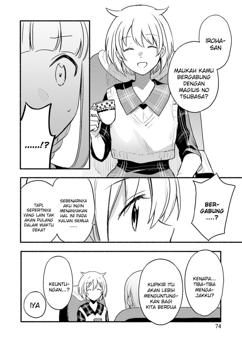 image-komik-magia-record-mahou-shoujo-madokamagica-gaiden-chapter-33-21/31