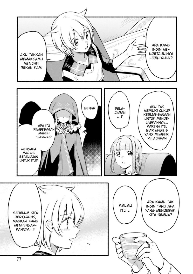 image-komik-magia-record-mahou-shoujo-madokamagica-gaiden-chapter-33-24/31