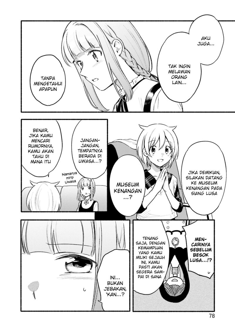 image-komik-magia-record-mahou-shoujo-madokamagica-gaiden-chapter-33-25/31