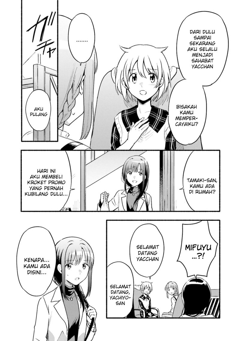 image-komik-magia-record-mahou-shoujo-madokamagica-gaiden-chapter-33-26/31