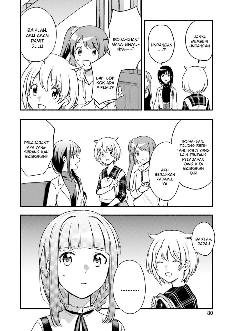 image-komik-magia-record-mahou-shoujo-madokamagica-gaiden-chapter-33-27/31