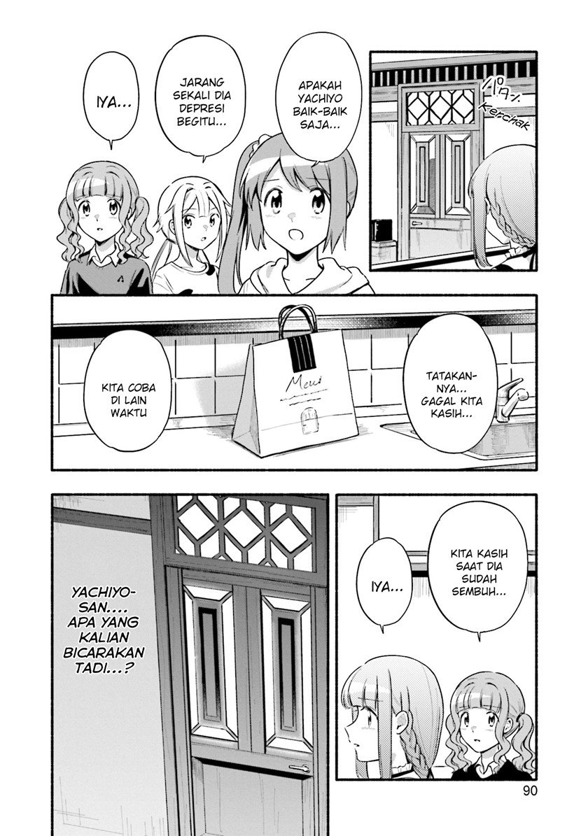 image-komik-magia-record-mahou-shoujo-madokamagica-gaiden-chapter-34-7/20