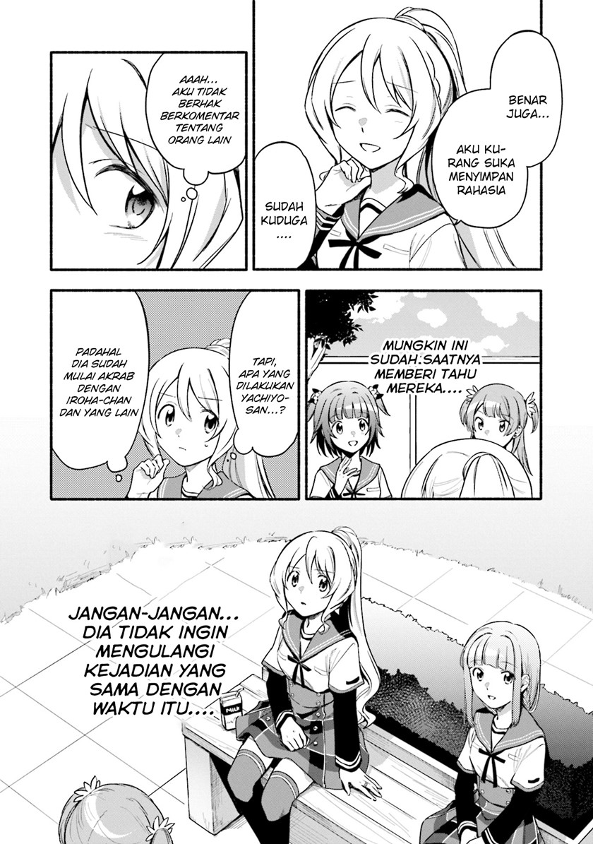 image-komik-magia-record-mahou-shoujo-madokamagica-gaiden-chapter-34-15/20