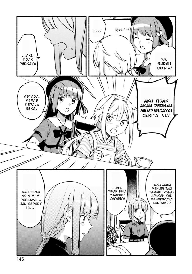 image-komik-magia-record-mahou-shoujo-madokamagica-gaiden-chapter-37-4/22