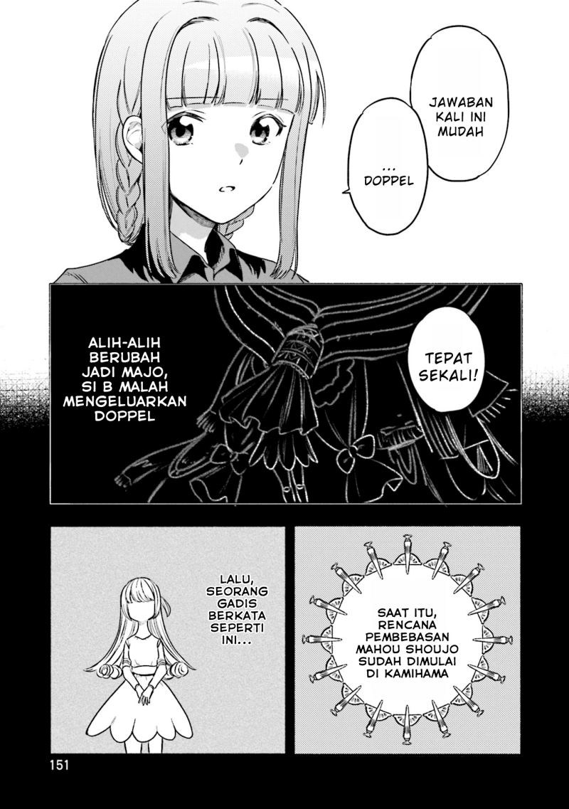 image-komik-magia-record-mahou-shoujo-madokamagica-gaiden-chapter-37-10/22