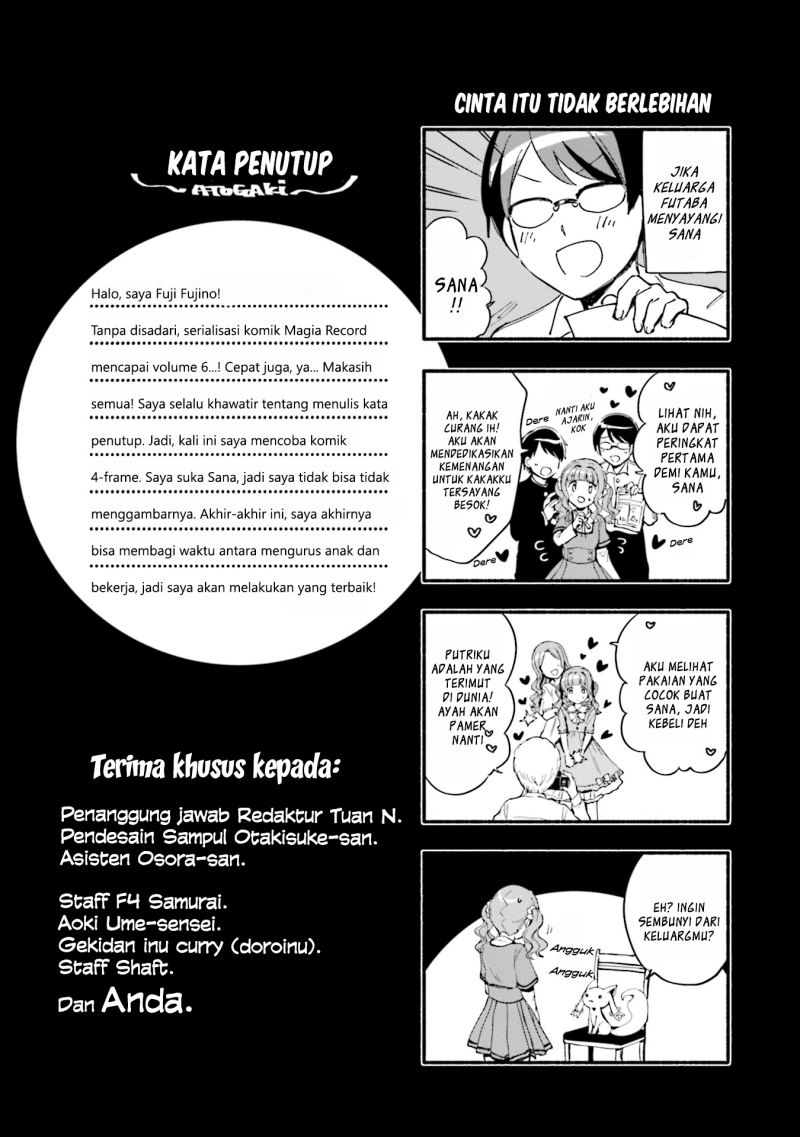 image-komik-magia-record-mahou-shoujo-madokamagica-gaiden-chapter-37-20/22