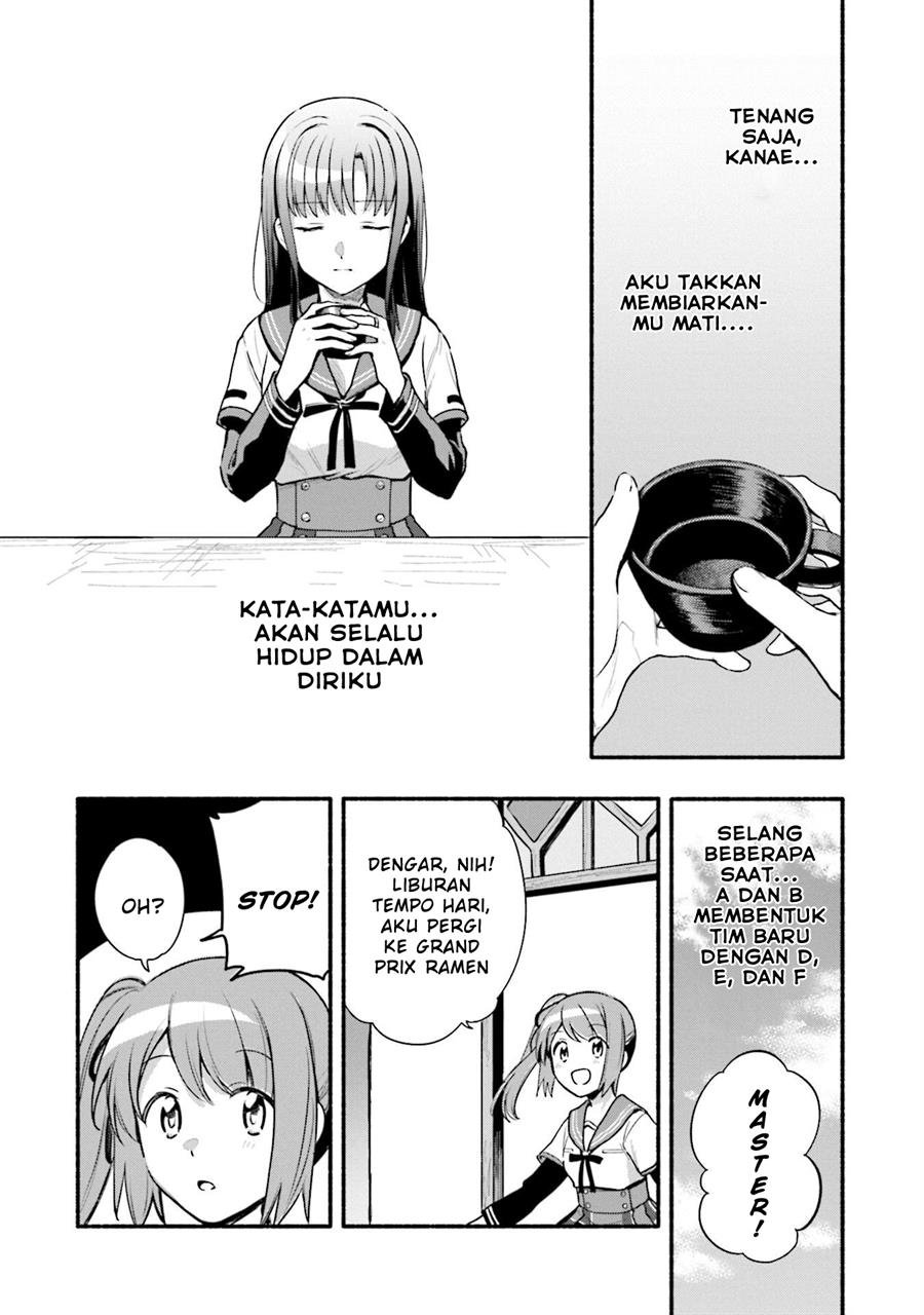 image-komik-magia-record-mahou-shoujo-madokamagica-gaiden-chapter-38-19/27