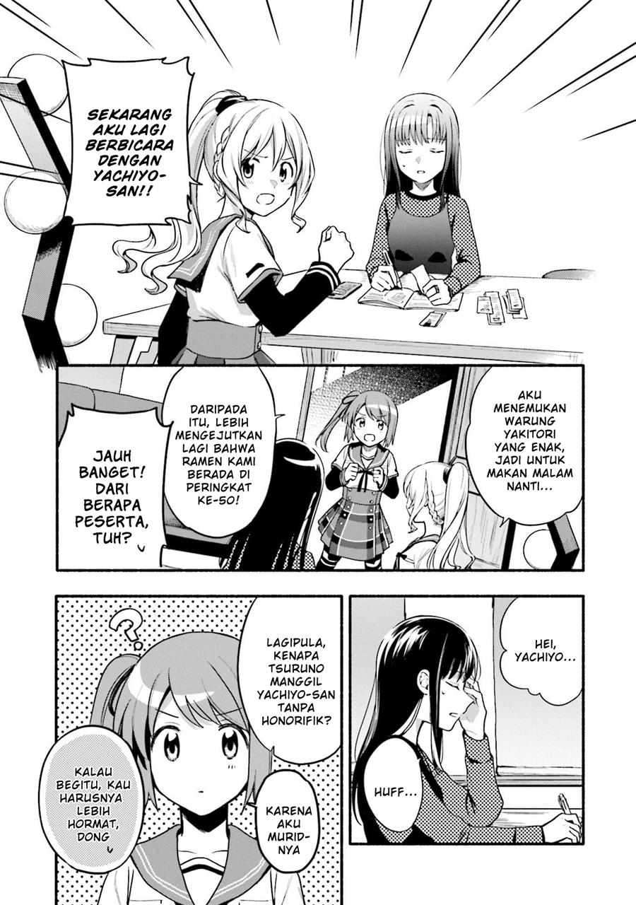 image-komik-magia-record-mahou-shoujo-madokamagica-gaiden-chapter-38-20/27