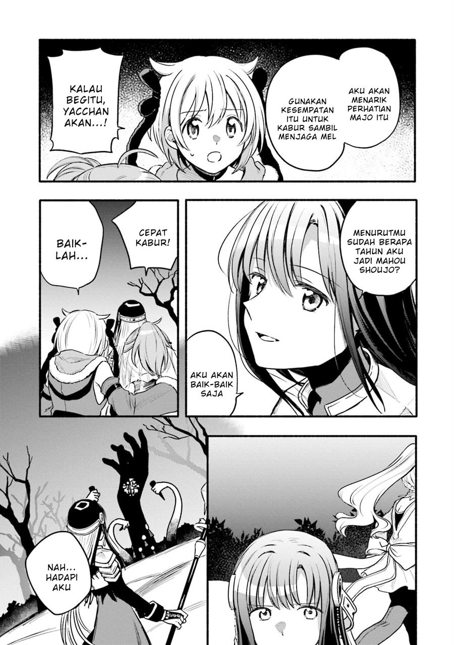 image-komik-magia-record-mahou-shoujo-madokamagica-gaiden-chapter-39-6/29
