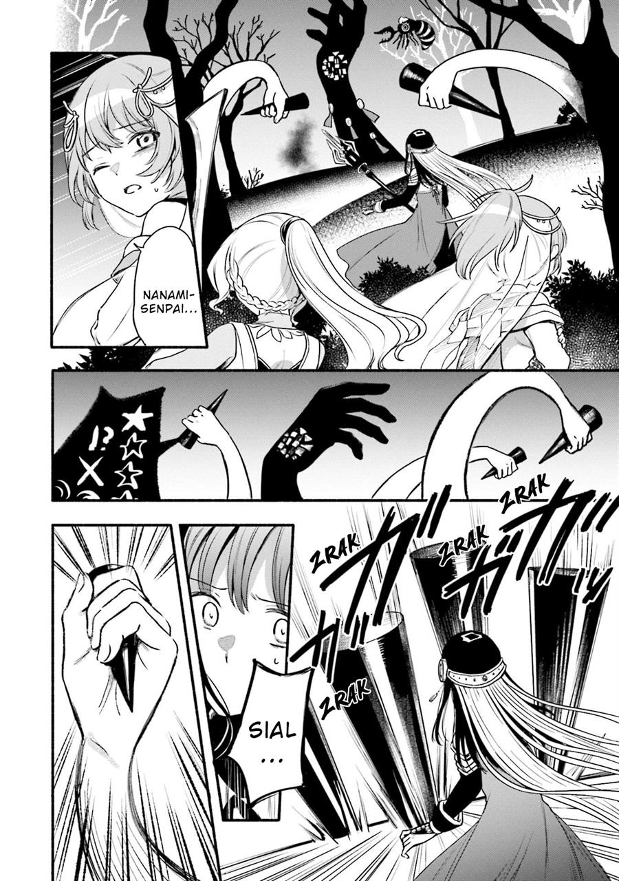 image-komik-magia-record-mahou-shoujo-madokamagica-gaiden-chapter-39-7/29