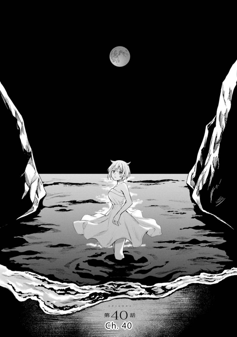 image-komik-magia-record-mahou-shoujo-madokamagica-gaiden-chapter-40-3/30