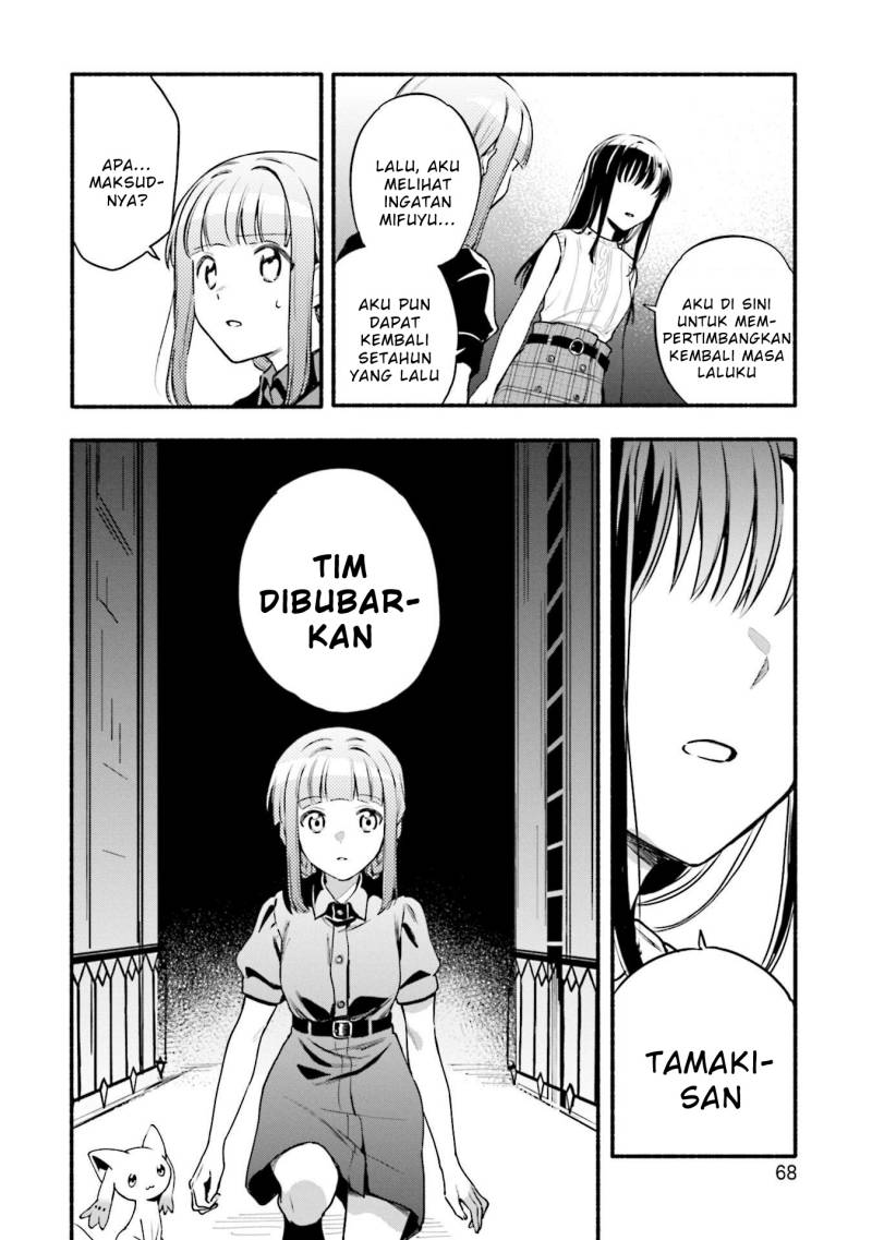 image-komik-magia-record-mahou-shoujo-madokamagica-gaiden-chapter-40-14/30