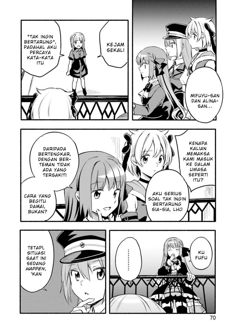 image-komik-magia-record-mahou-shoujo-madokamagica-gaiden-chapter-40-16/30